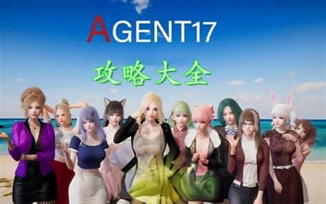游戏截图3