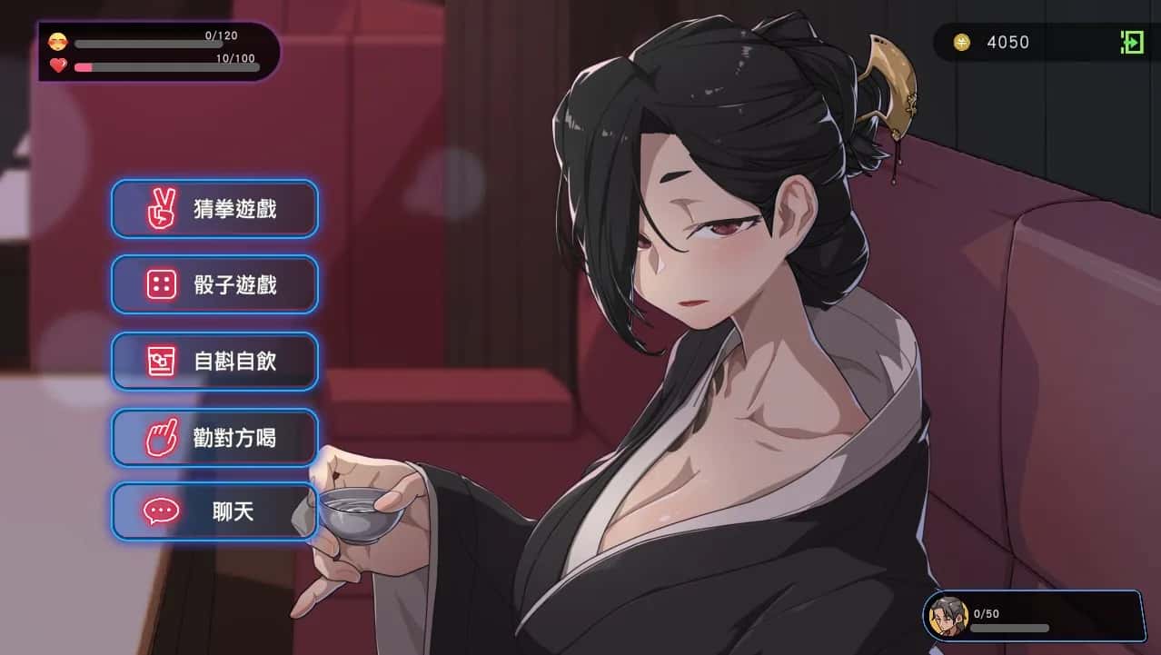 游戏截图1