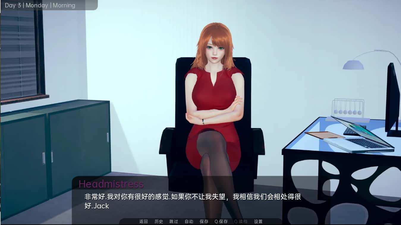 游戏截图2