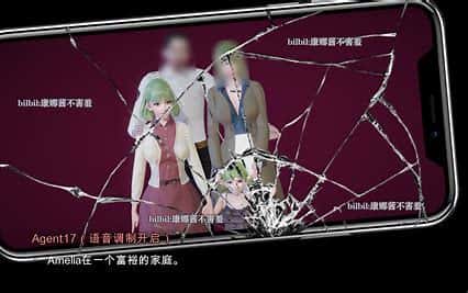 游戏截图4