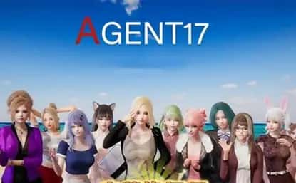 特工17封面