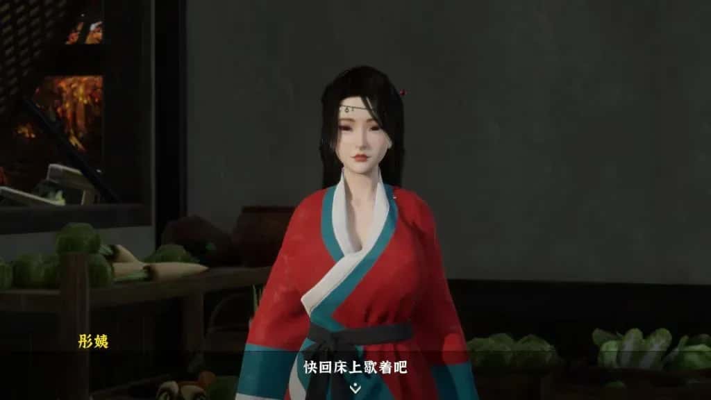 游戏截图6