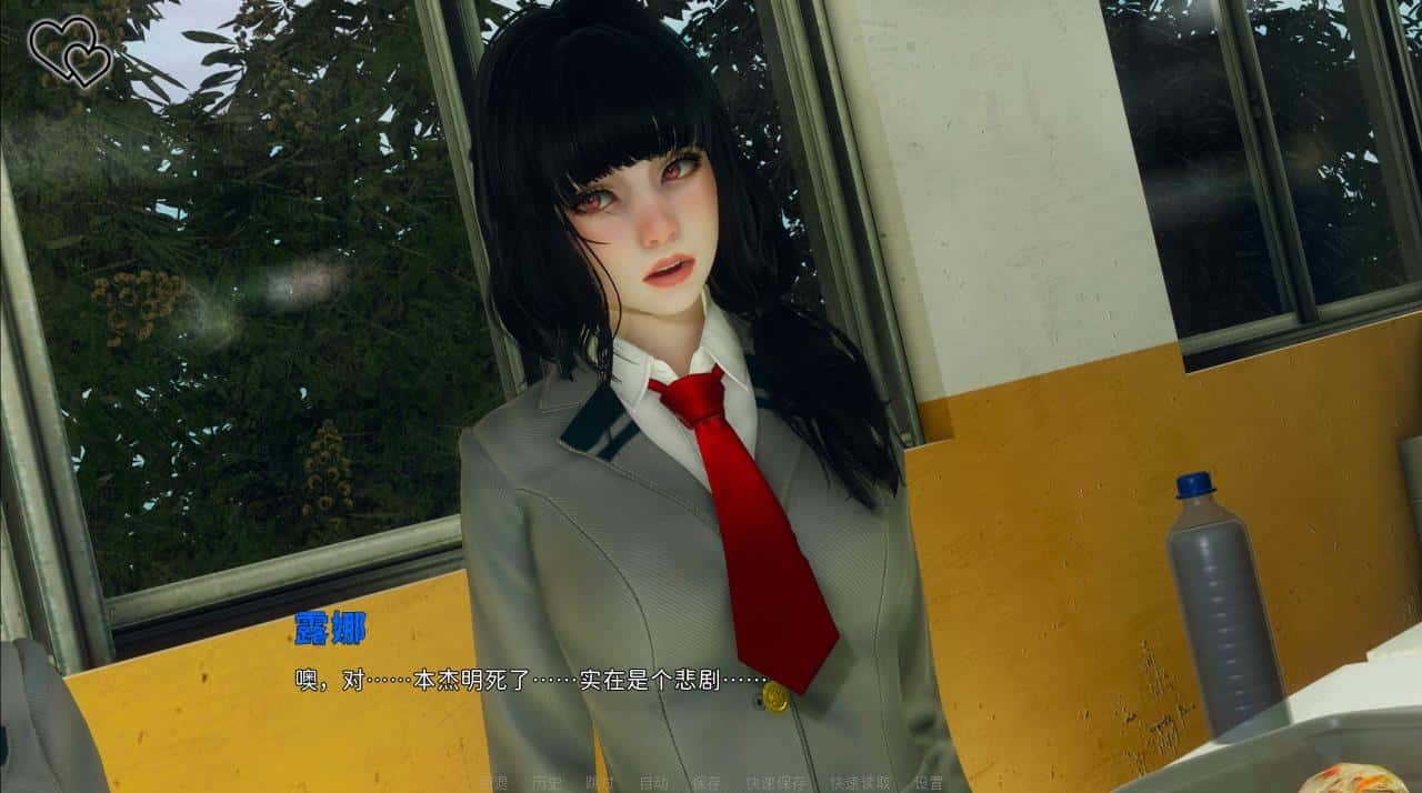 游戏画面5