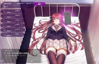游戏画面3