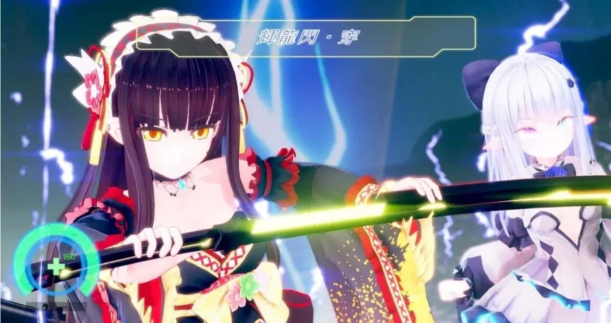 视觉数据2