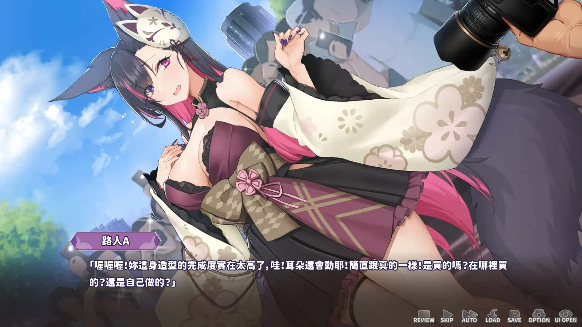 游戏截图6