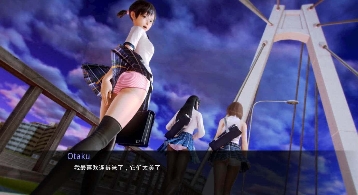 游戏画面4