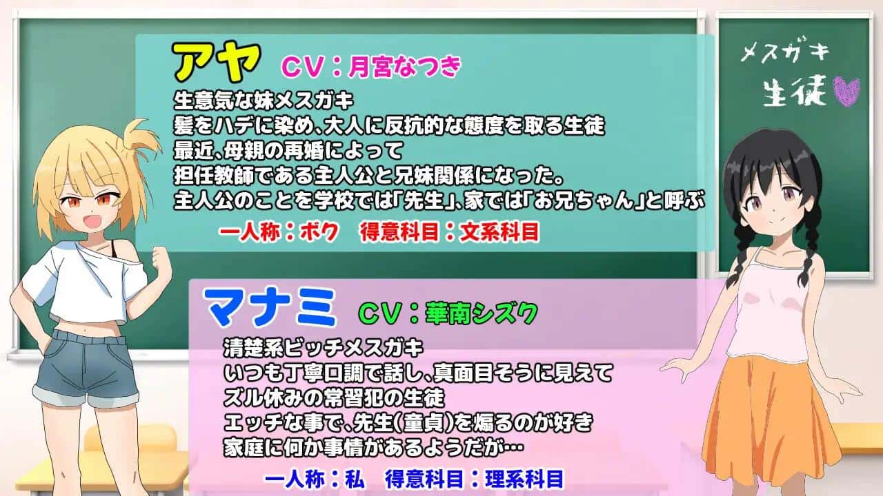 游戏画面4
