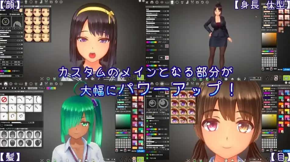 游戏画面1