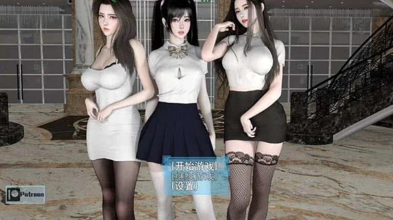 我的幸福人生 我的幸福人生游戏攻略PC版 封面图