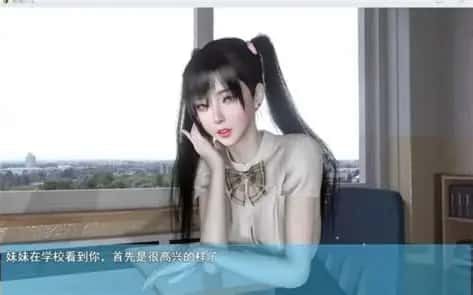 我的幸福人生 剧情互动 展示图 2