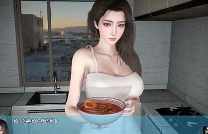 我的幸福人生 操作界面 内容截图 3