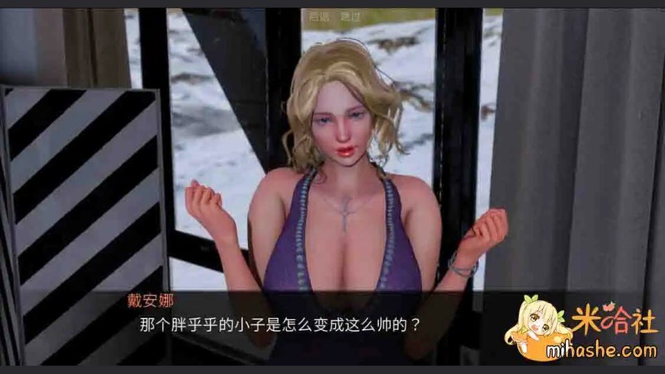 欲望村 资源内容 详情图 1