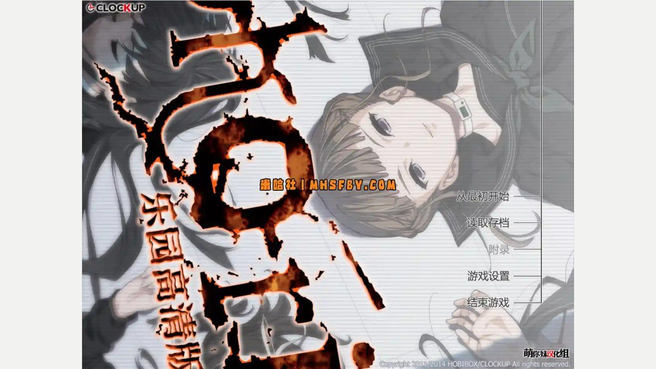 乐园之扉 操作界面 详情图 4