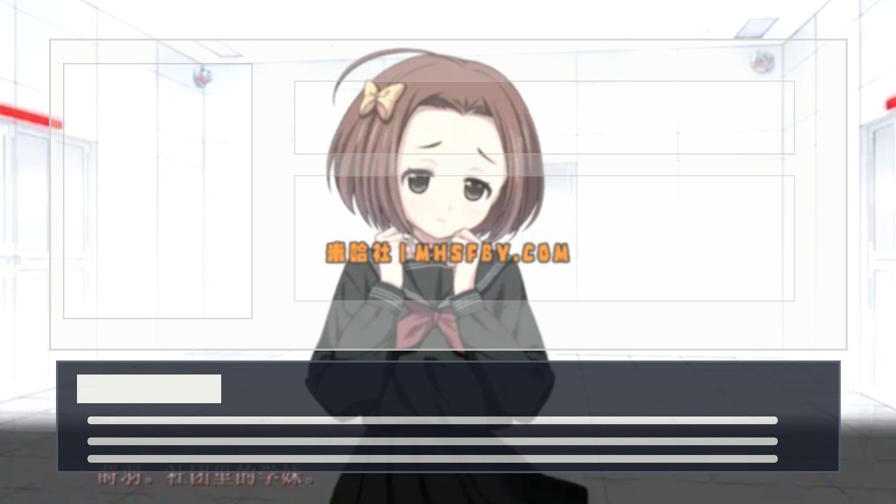 乐园之扉 角色路线 展示图 2