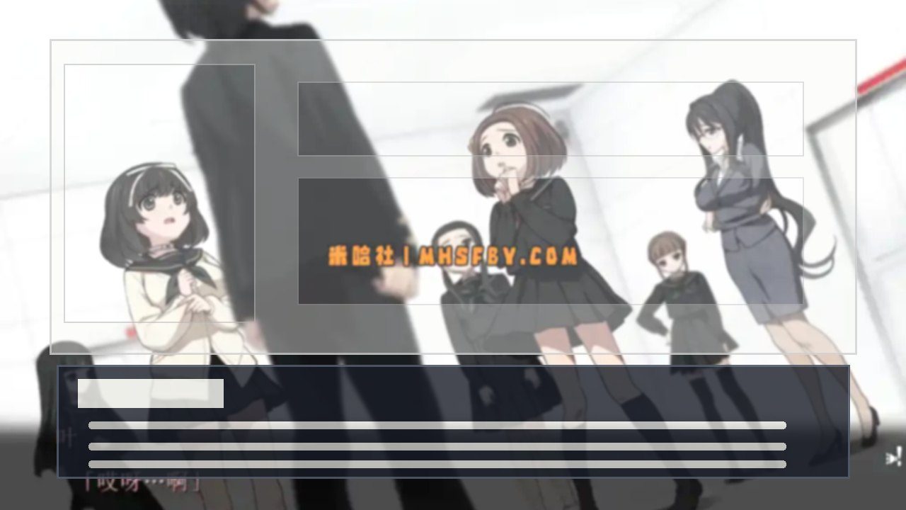 乐园之扉 场景演出 内容截图 8