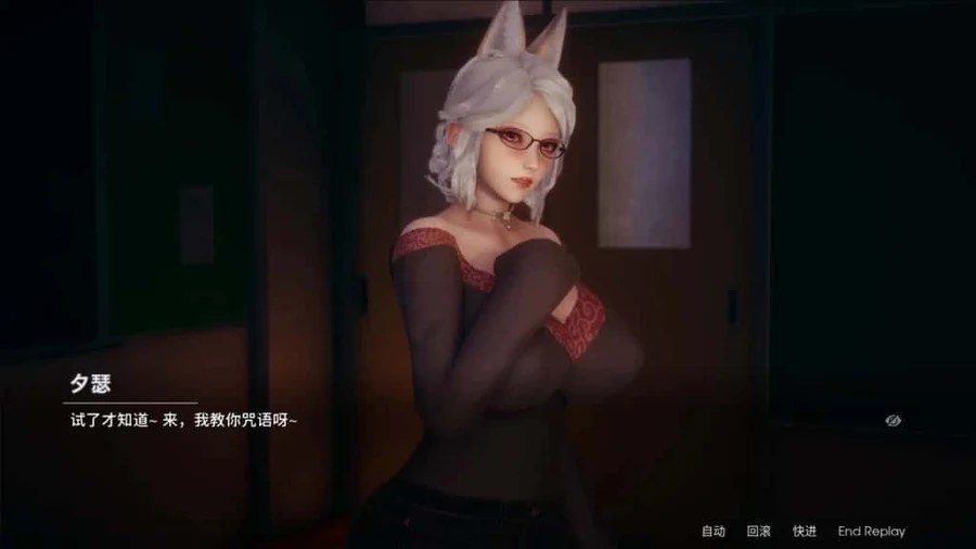 凤凰 Phoenixes 回想收集 预览图 2