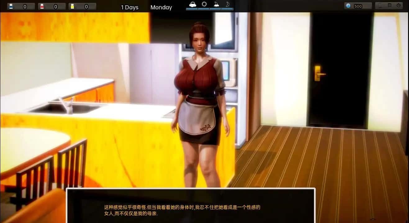 腐化 Corruption 故事片段 专题图 3