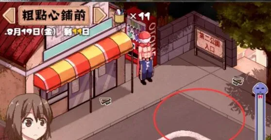 夏日狂想曲_SummerMemories 地图探索 实机截图