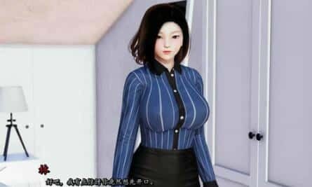 我真正的愿望 版本内容 画面 5