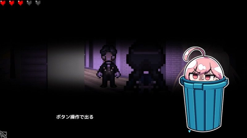全果徘徊的女子大学生 资源内容 详情图 3