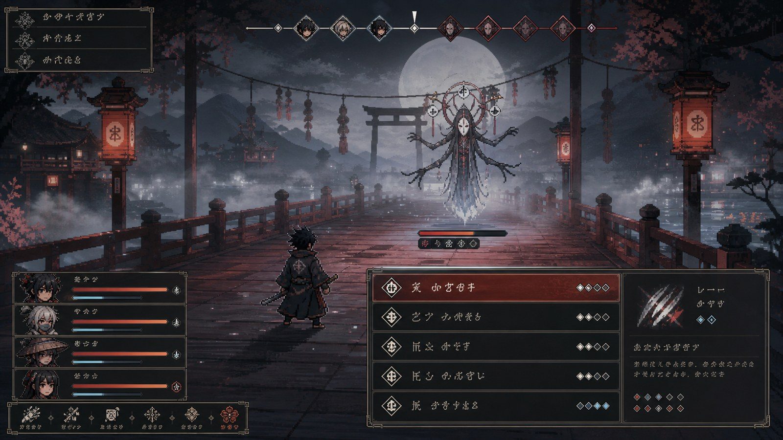 玉莲之剑v0 武侠动作 预览图 3