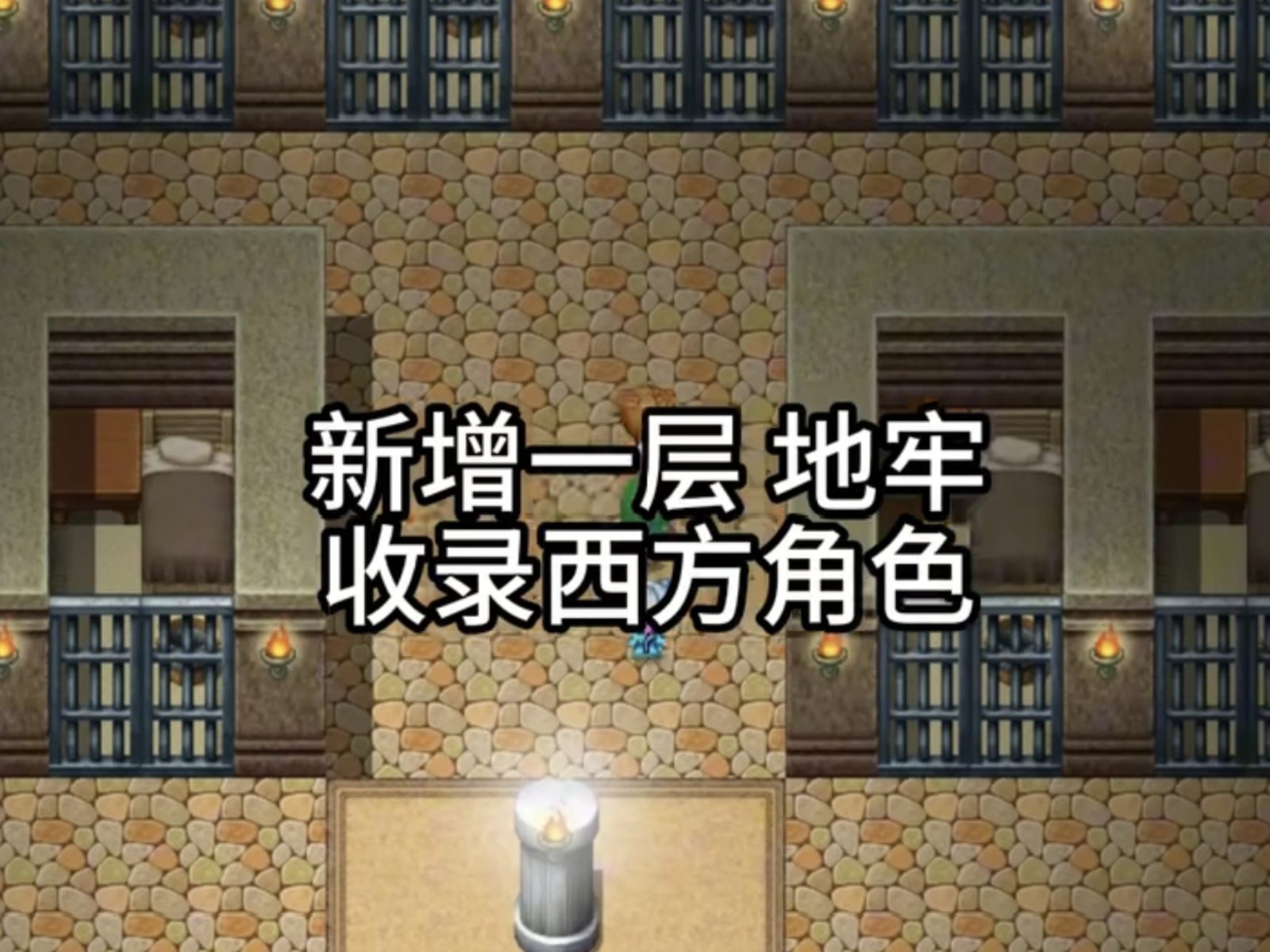 缚语BondWhispers版 资源内容 展示图 3