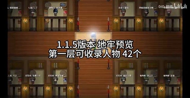 缚语BondWhispers版 剧情冒险 玩法截图 2