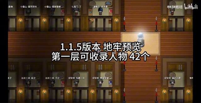 缚语BondWhispers版 剧情互动 场景图 4