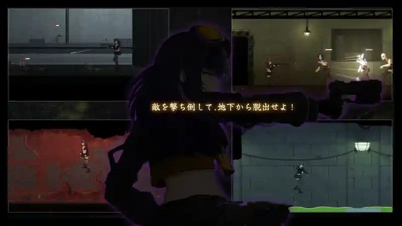 细胞领域CelSector版正式版 角色路线 预览图 2