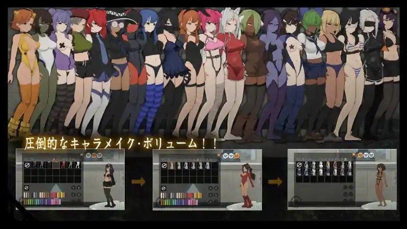 细胞领域CelSector版正式版 中文界面 展示图 4