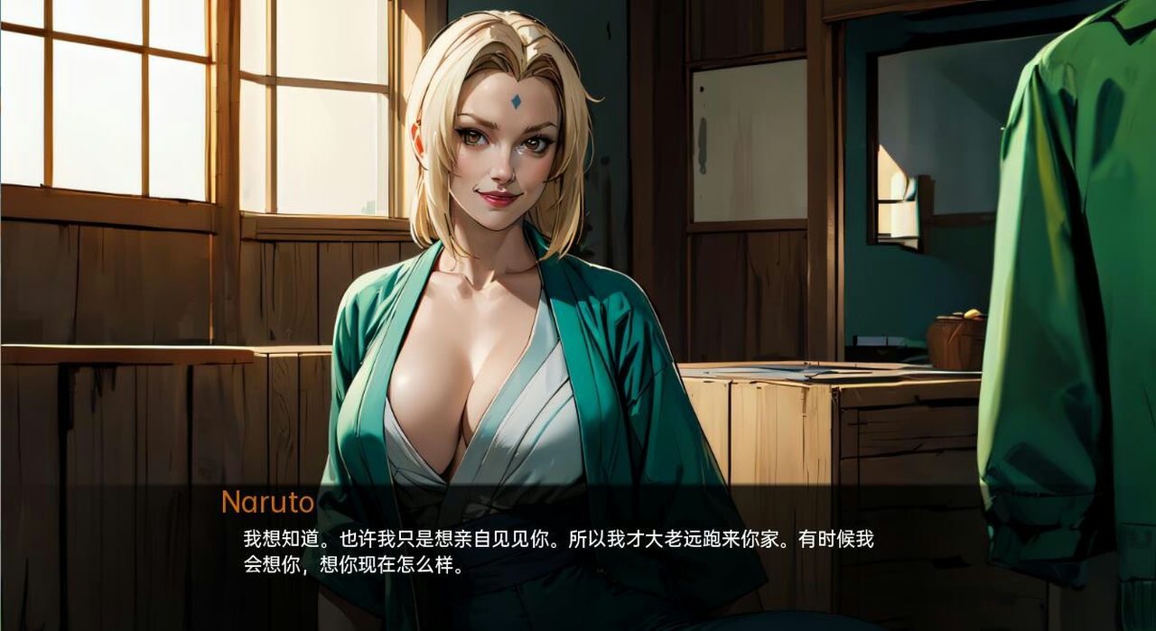 火影的生活-Hokage's Life 版本内容 专题图 8
