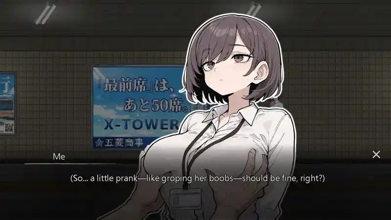 色欲出口ExitLust 实验空间 专题图 8