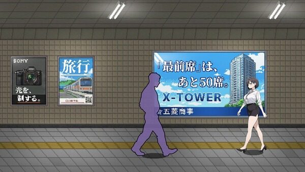 色欲出口ExitLust 探索场景 内容截图 2