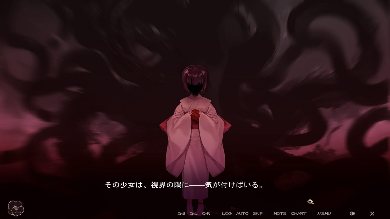 无颜之月-待宵双椿 角色养成 画面 1