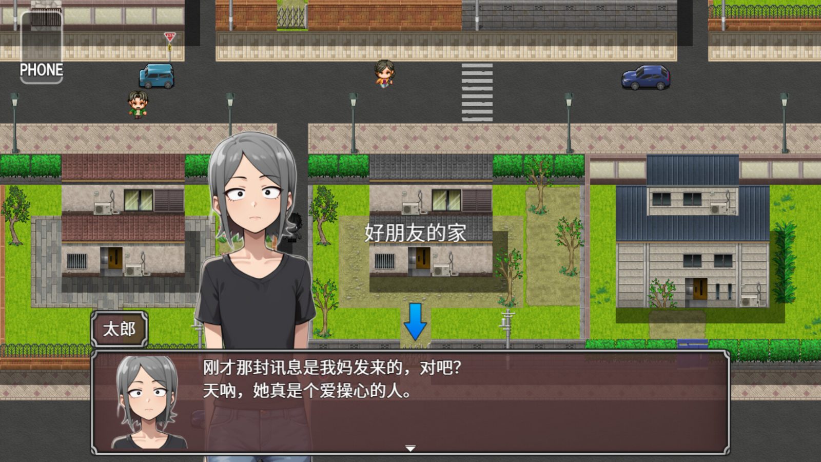 NTR勇者-让你最好朋友的母亲怀孕你就成功了 支线内容 内容截图 5