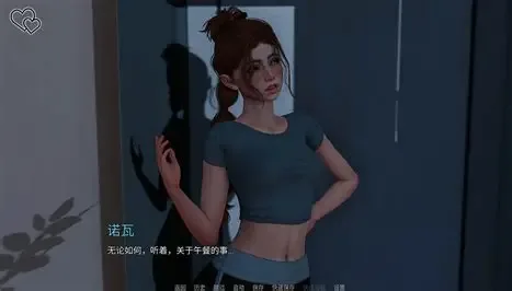 永恒世界 中文界面 内容截图 3