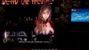 蜉蝣-MayFly 官方中文 页面配图 2