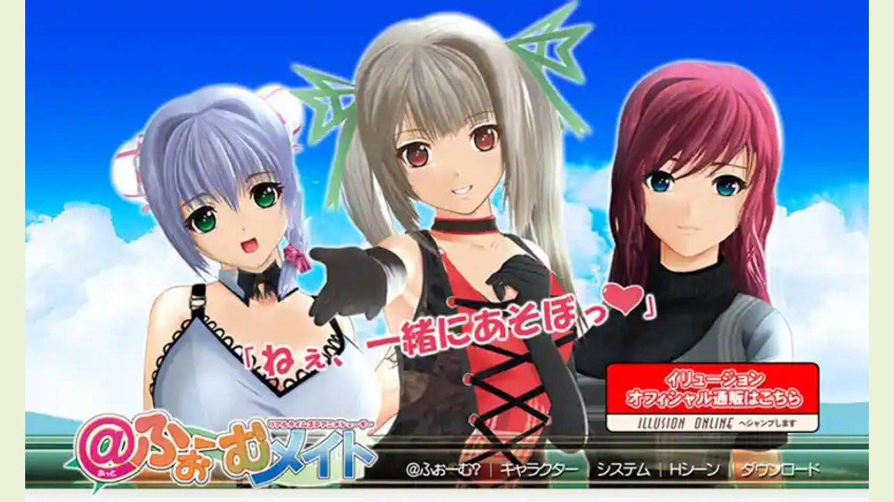 御宅伴侣 实机画面 画面 5