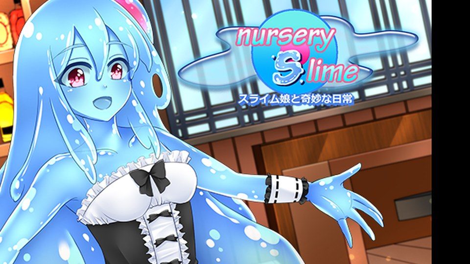 与史莱姆少女的奇妙日常 角色路线 页面配图 8