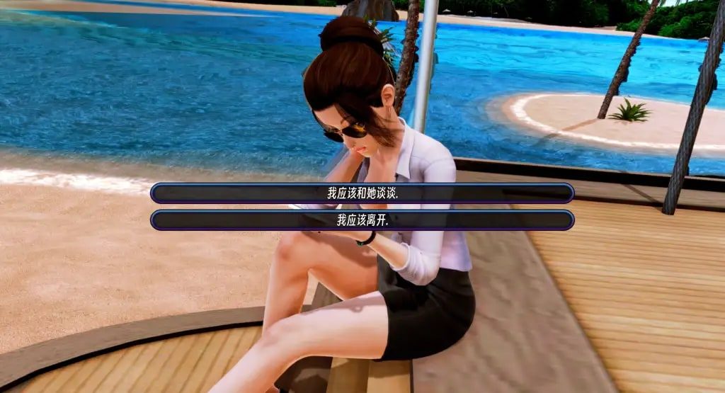 后宫酒店Harem Hotel 攻略要点 玩法截图 8