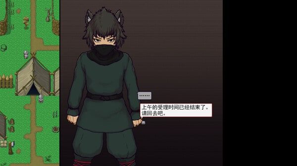 帝国入境所 场景演出 详情图 4