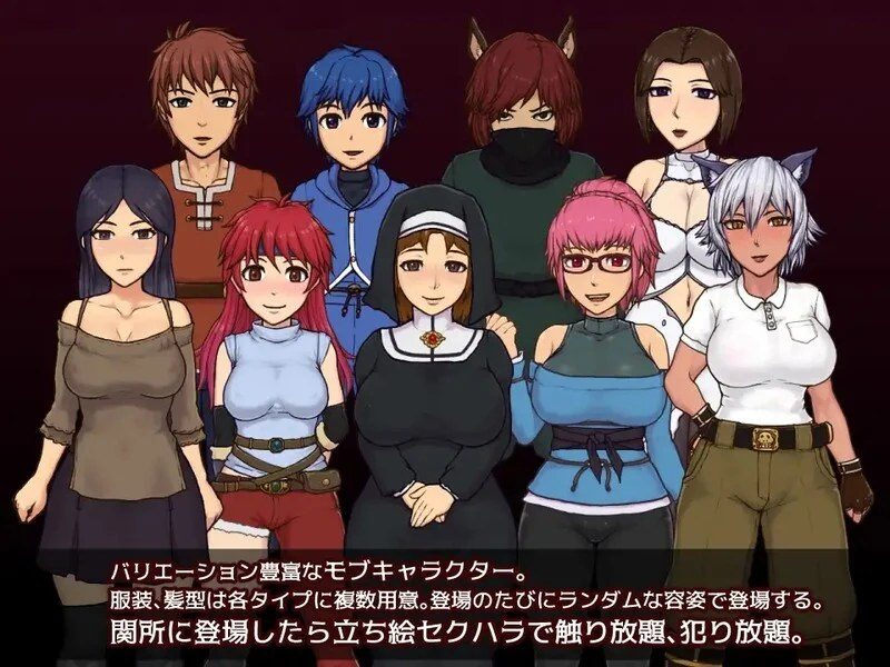 帝国入境所 场景演出 实机截图 5