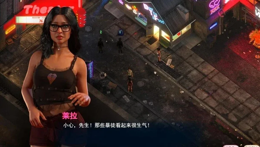 蛇之交响曲_Symphony of the Serpent 故事片段 页面配图