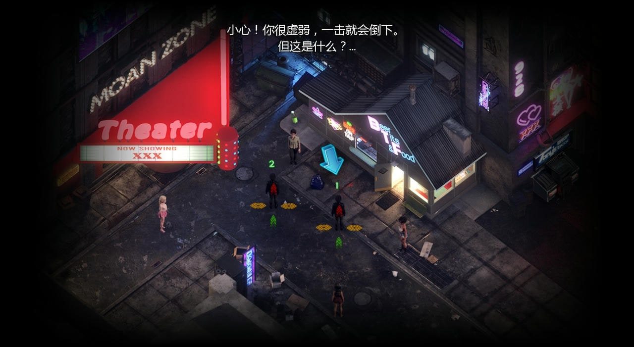 蛇之交响曲_Symphony of the Serpent 地图探索 页面配图 6