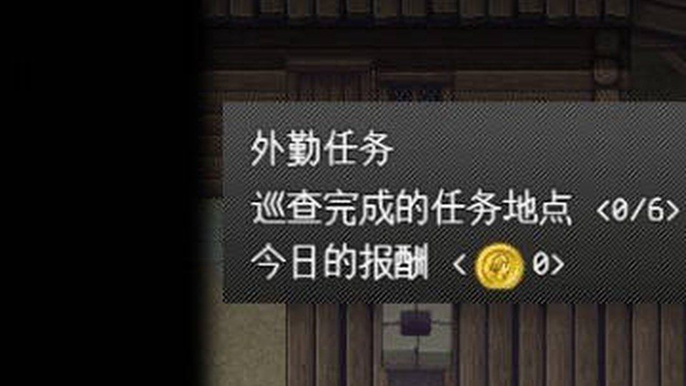 异端审问官白灼监狱 区域解锁 演示图 3