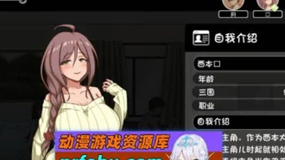 异端审问官白灼监狱 场景演出 详情图 1