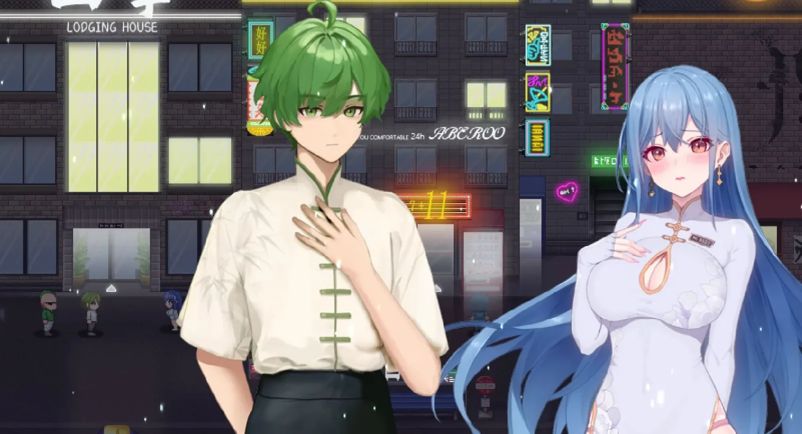 夜幕之花_Night Bloom Night Bloom中文下载官网安卓版 封面图