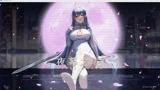 夜幕之花_Night Bloom 夜幕之花 Night Bloom游戏攻略PC版 封面图