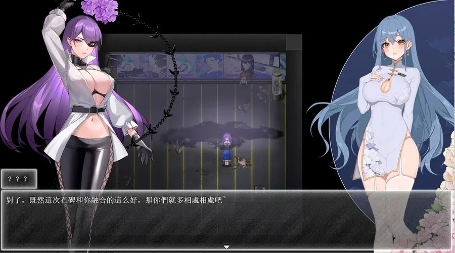 夜幕之花_Night Bloom 夜幕之花中文版下载完整资源 封面图